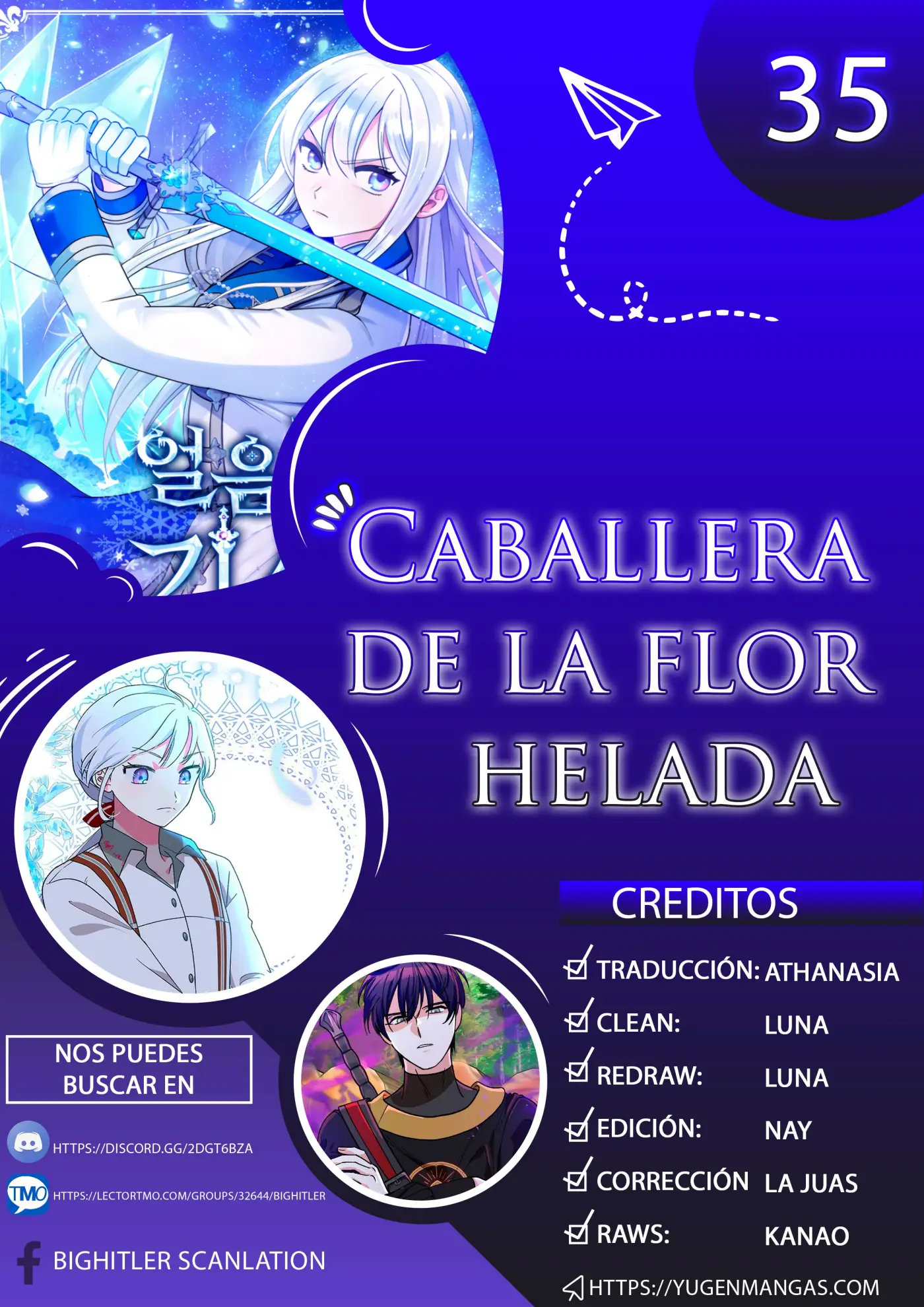 Caballera De La Flor Helada capítulo 35, página 1