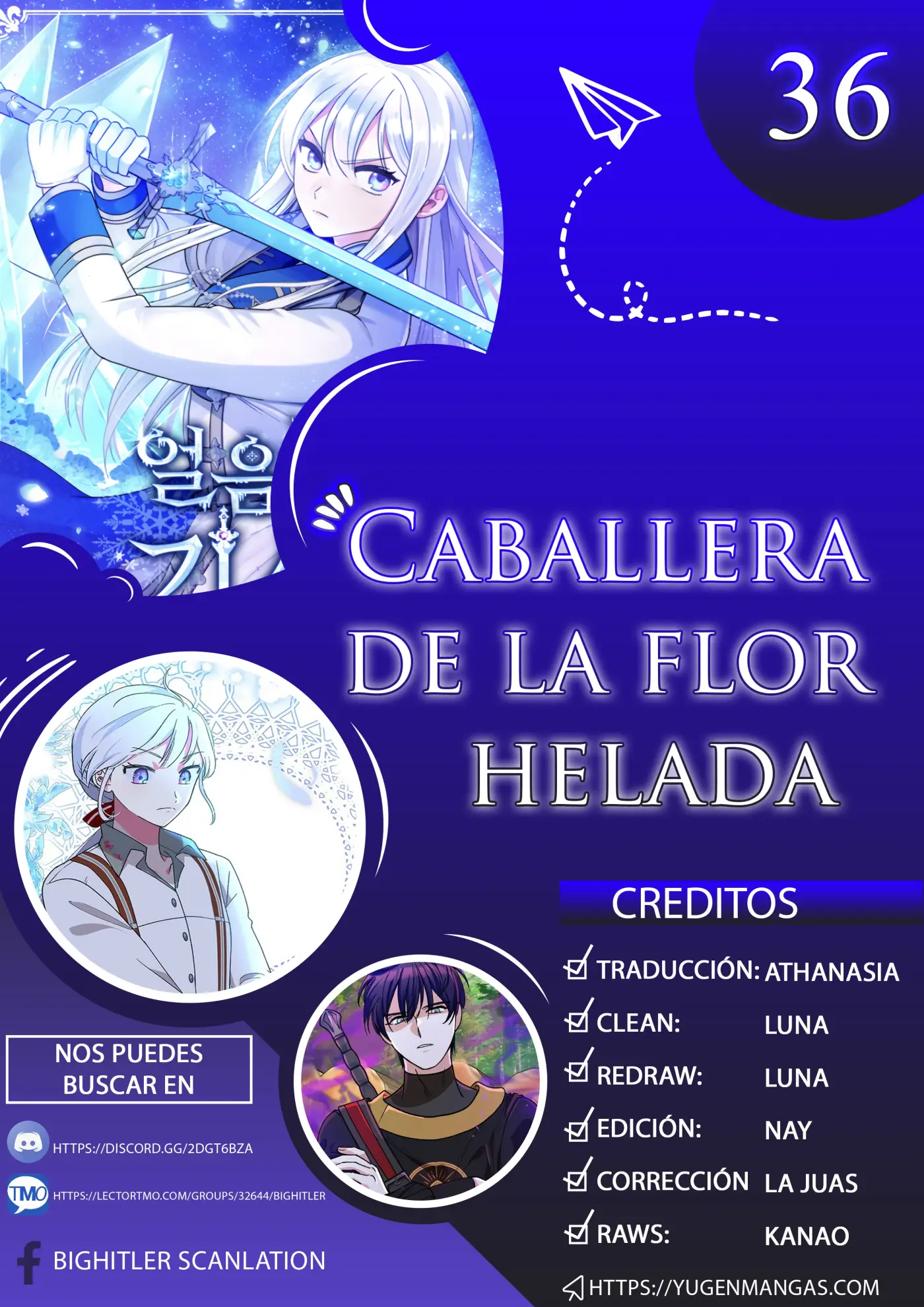 Caballera De La Flor Helada capítulo 36, página 1