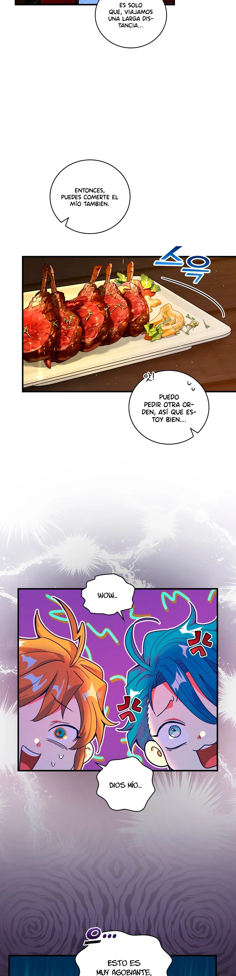 Caballera De La Flor Helada capítulo 41, página 17