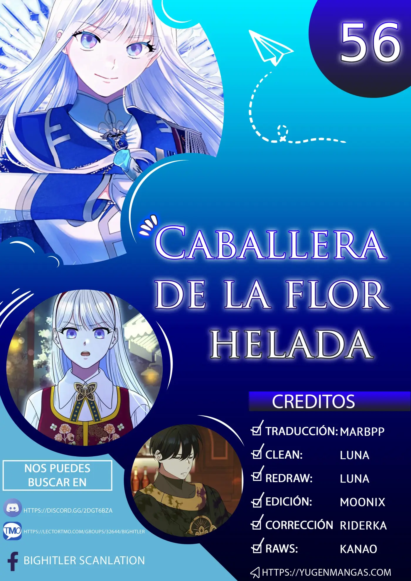Caballera De La Flor Helada capítulo 56, página 1