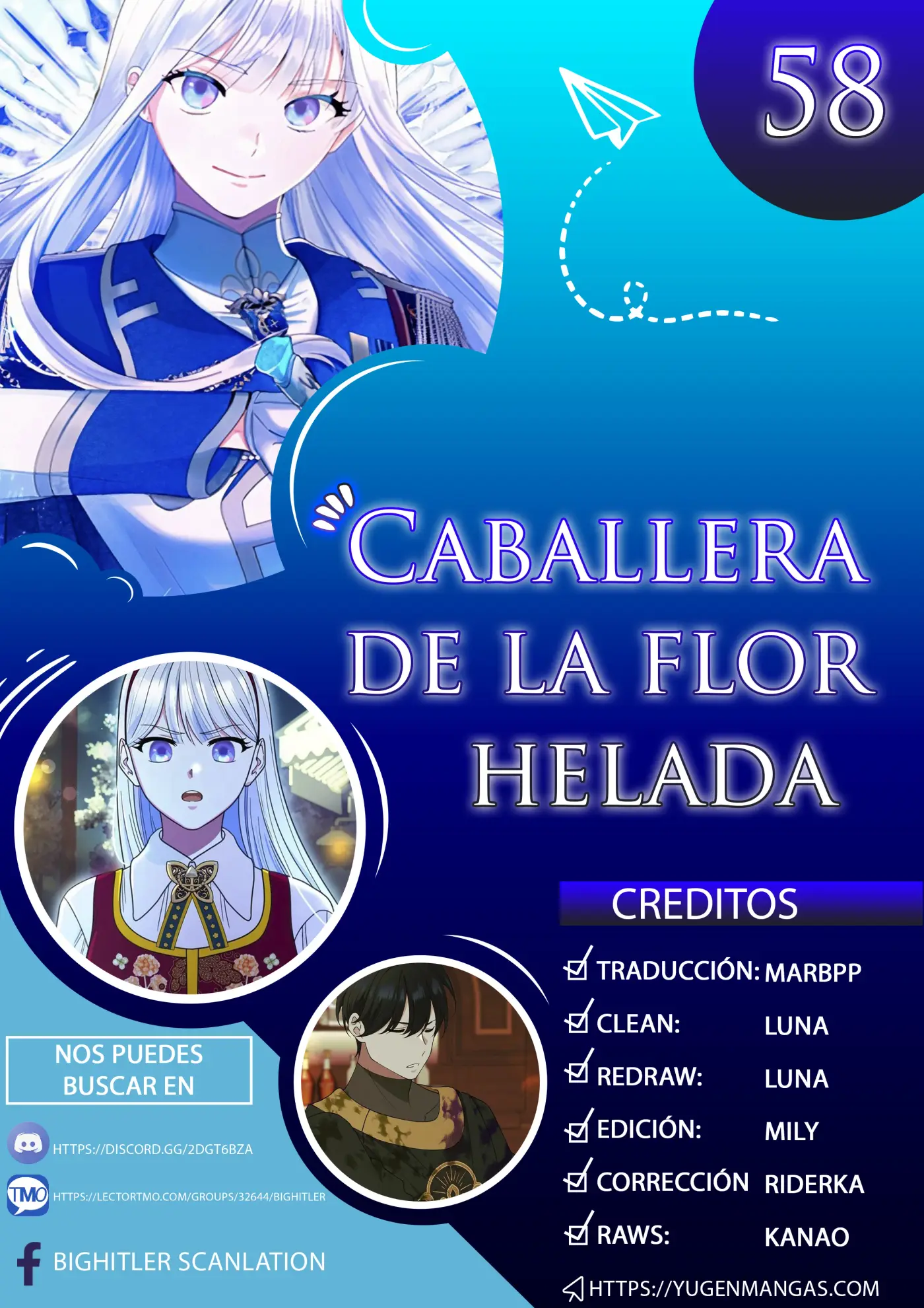 Caballera De La Flor Helada capítulo 58, página 1