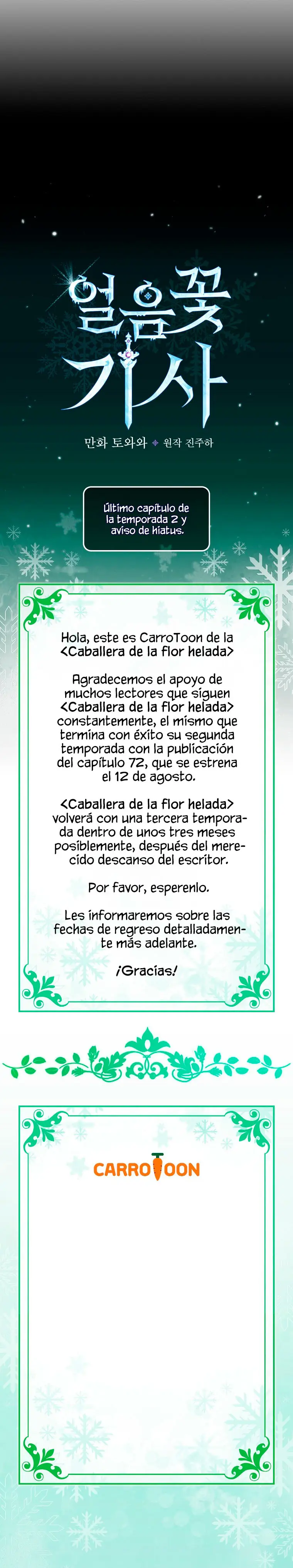 Caballera De La Flor Helada capítulo 72, página 12