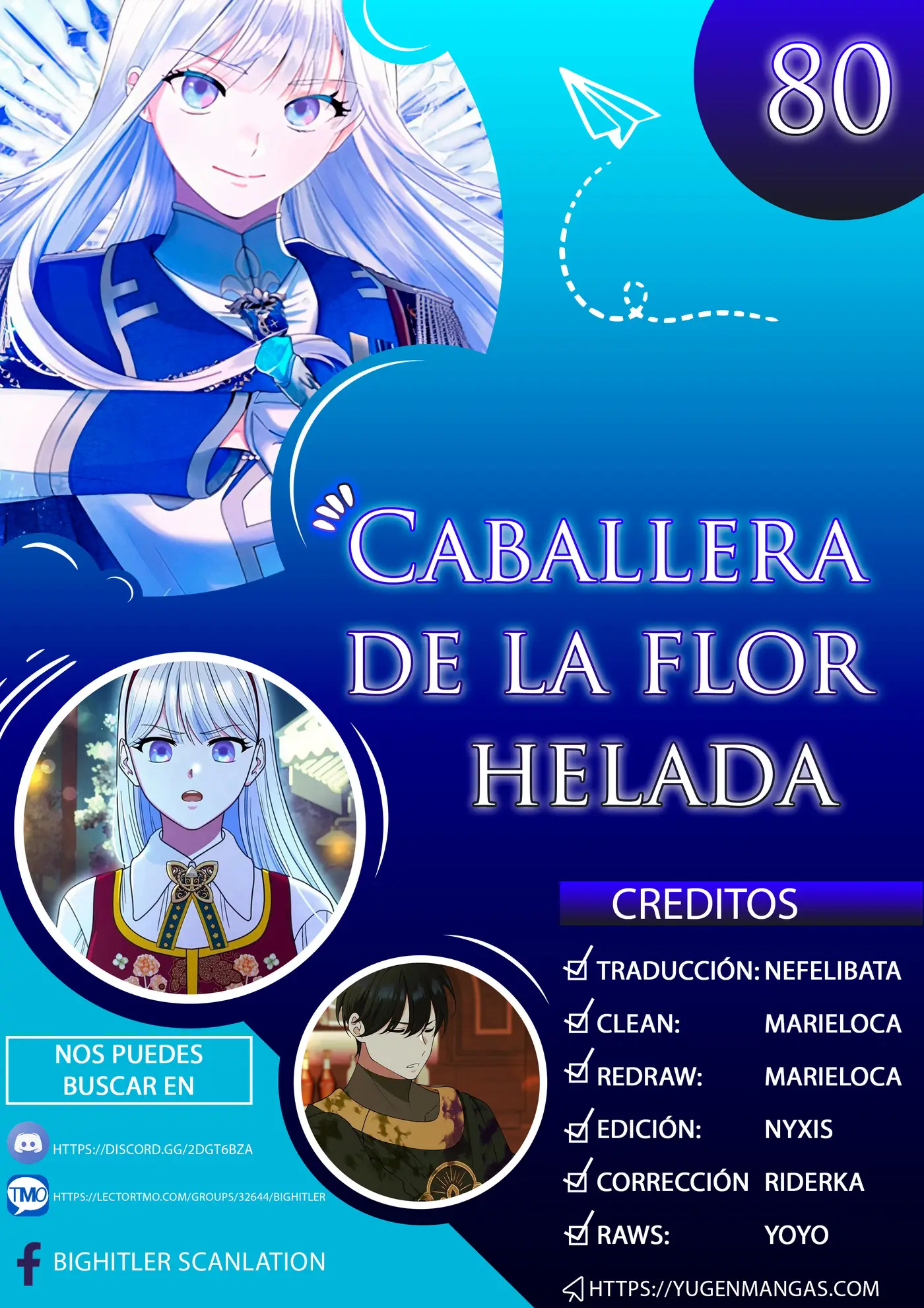 Caballera De La Flor Helada capítulo 80, página 3