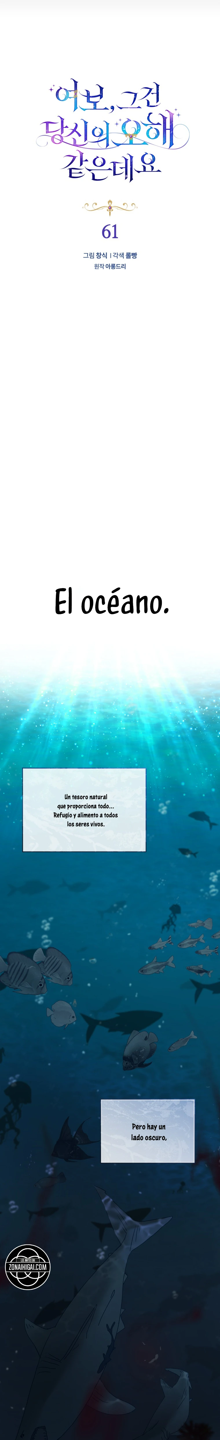 Cariño, Es Un Malentendido capítulo 61, página 5