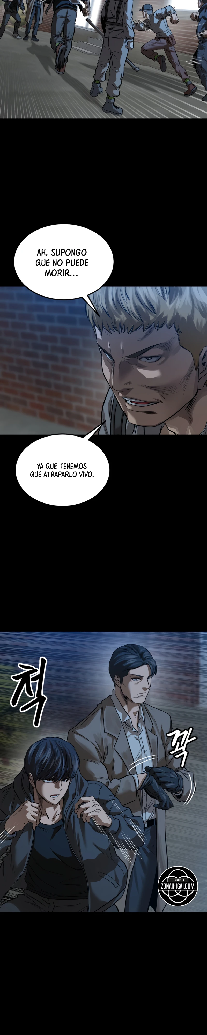 Cartel capítulo 12, página 17