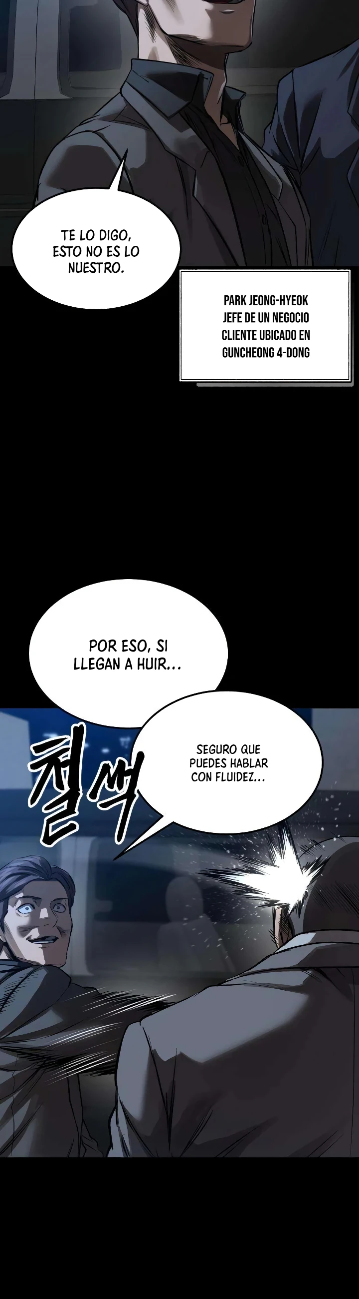 Cartel capítulo 14, página 9