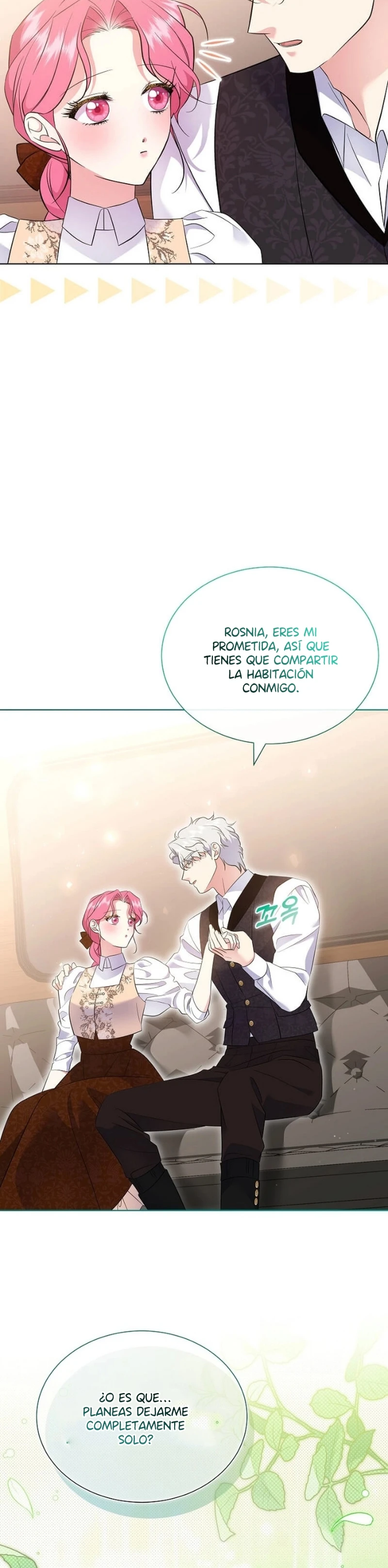 Cautivada por el Dulce pero Posesivo Protagonista masculino capítulo 41, página 4