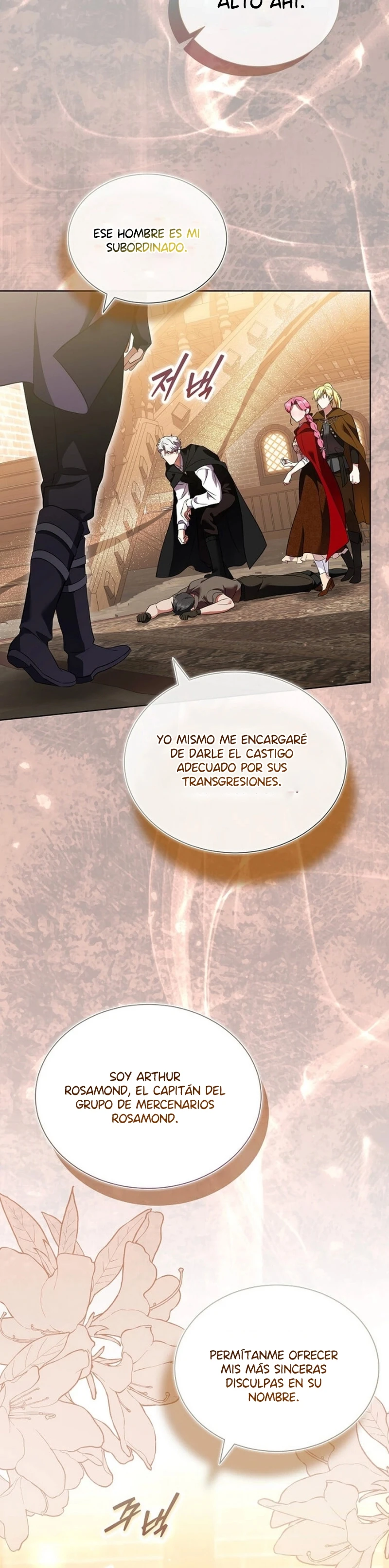 Cautivada por el Dulce pero Posesivo Protagonista masculino capítulo 41, página 20