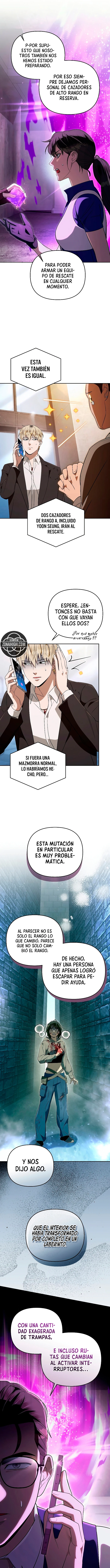 Cazador De Ilusiones En Otro Mundo capítulo 95, página 7