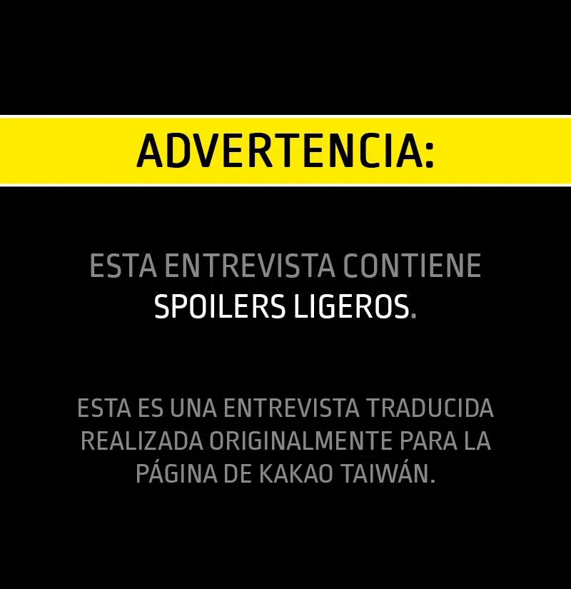 Cazador Suicida de Clase SSS capítulo 80.6, página 1