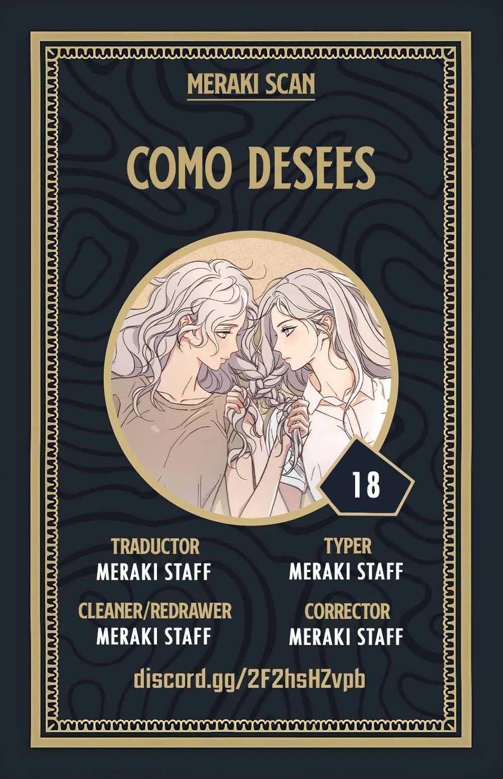 Como Desees capítulo 18, página 1