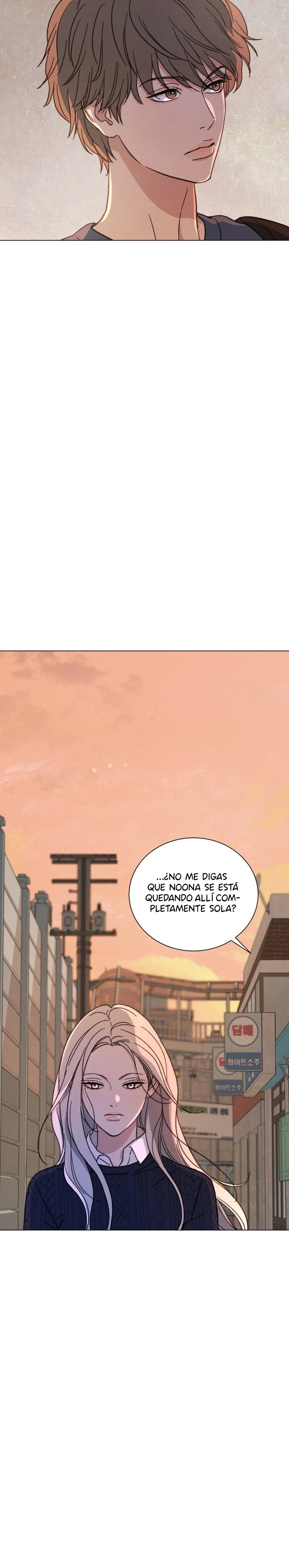 Como Desees capítulo 23, página 12