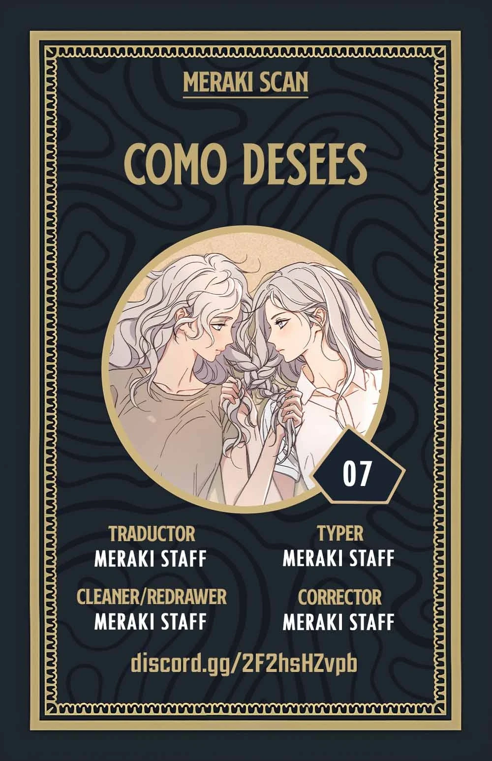 Como Desees capítulo 7, página 1