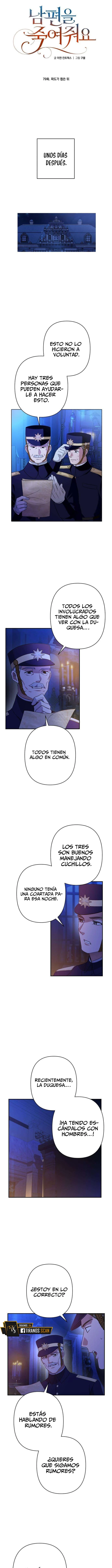 Como Matar A Mi Marido capítulo 79, página 13