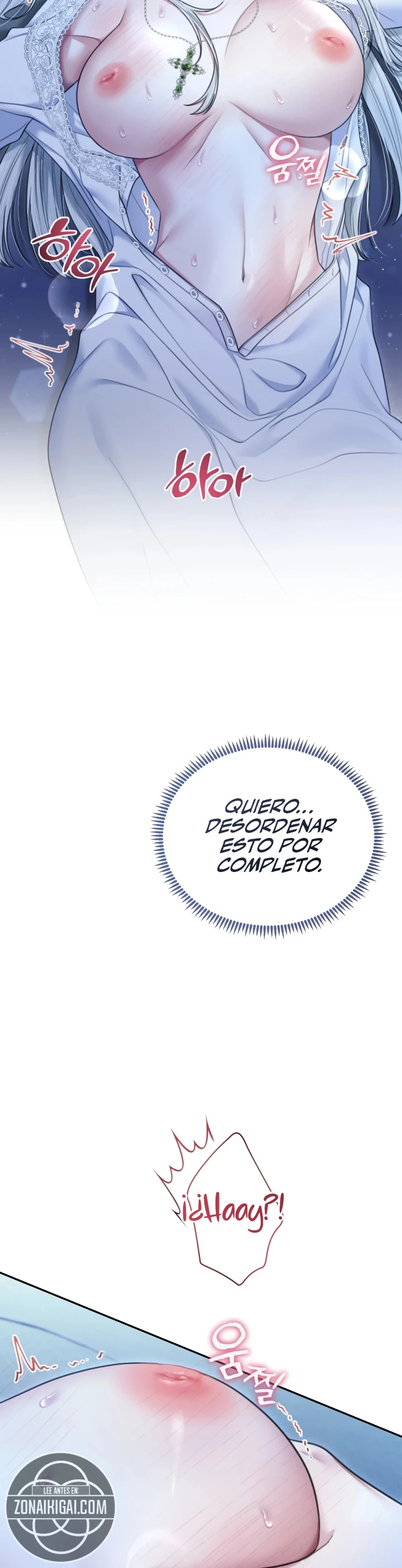Confesión inmoral capítulo 2, página 8