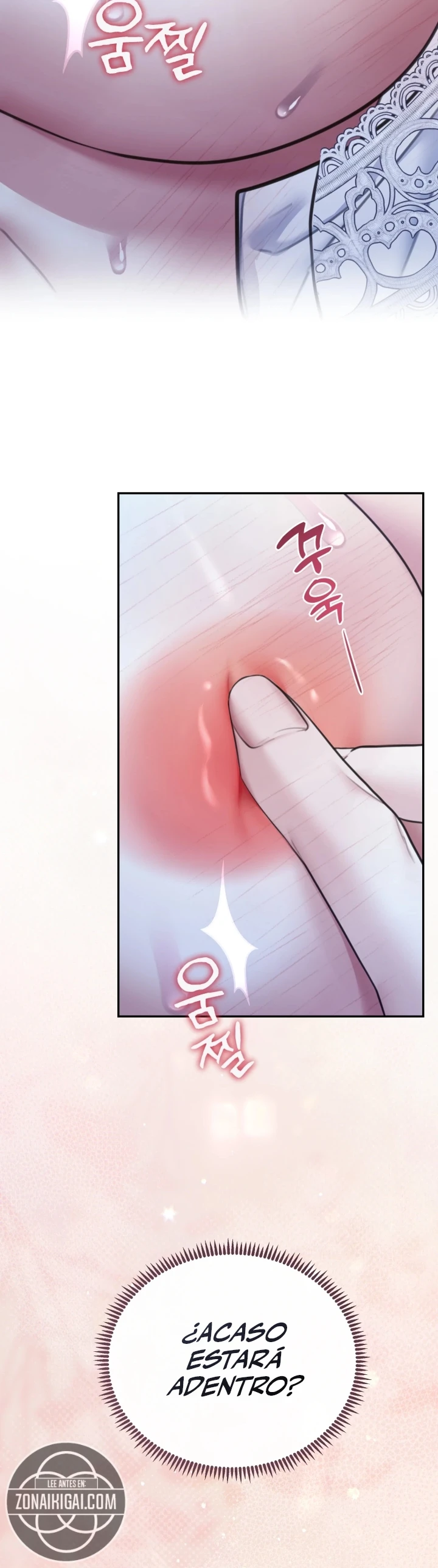 Confesión inmoral capítulo 2, página 10