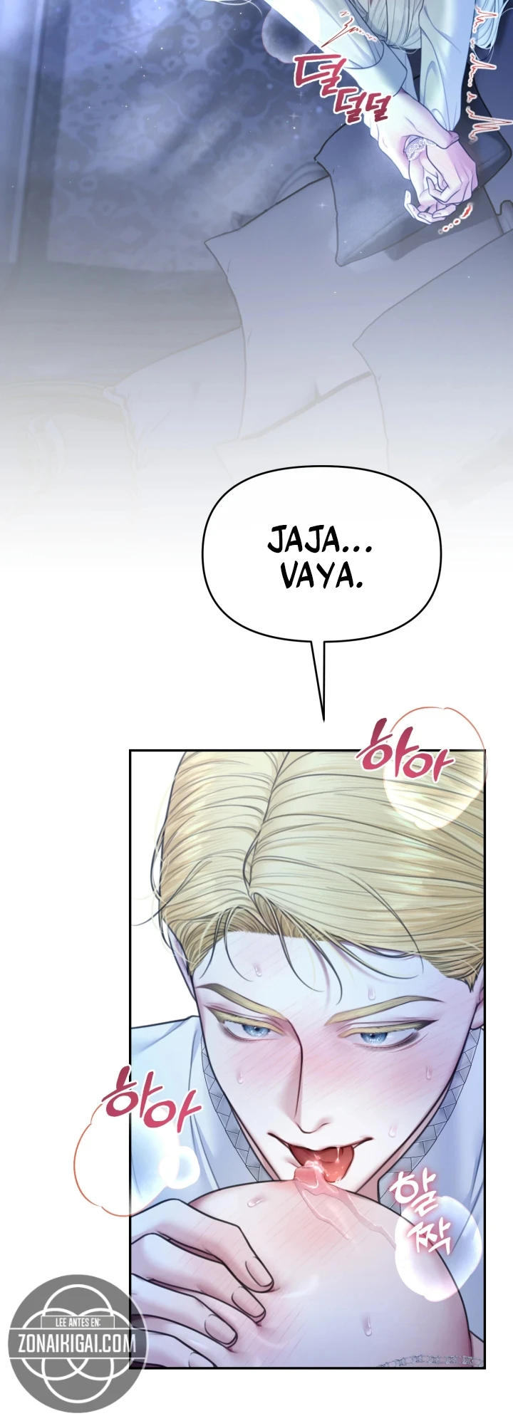 Confesión inmoral capítulo 2, página 14