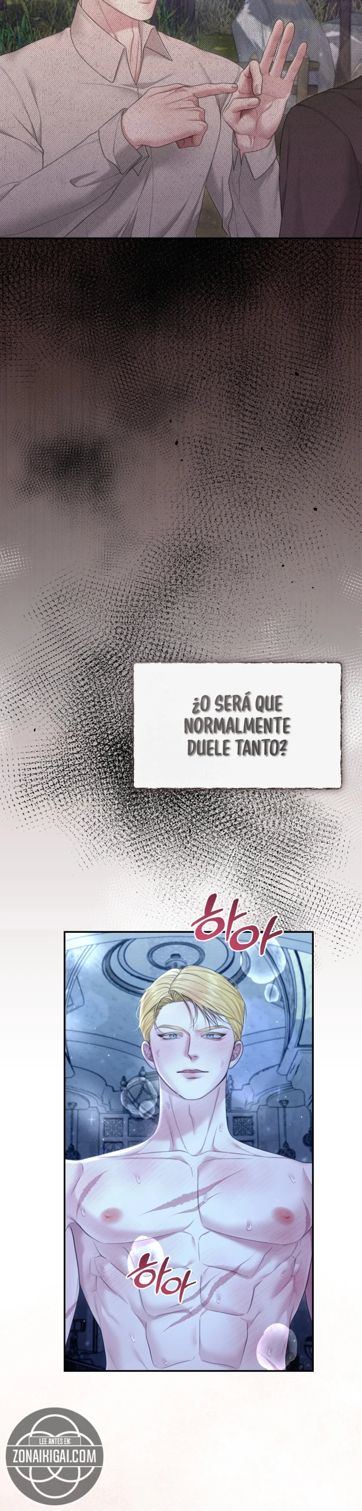 Confesión inmoral capítulo 3, página 4