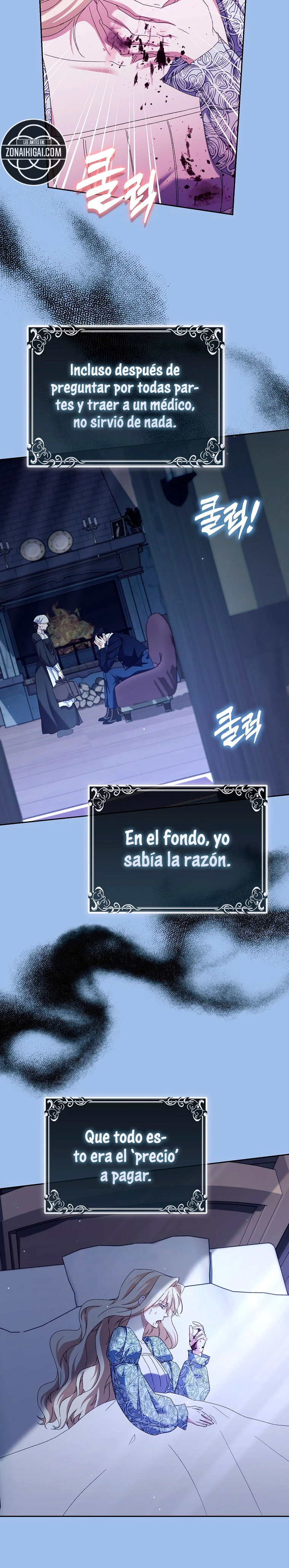 Confinada Junto Con El Protagonista Masculino De Un Juego De Terror capítulo 100, página 13