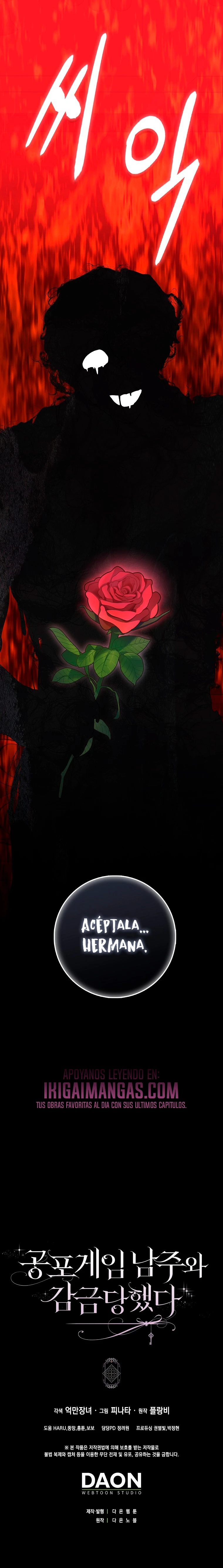Confinada Junto Con El Protagonista Masculino De Un Juego De Terror capítulo 93, página 18