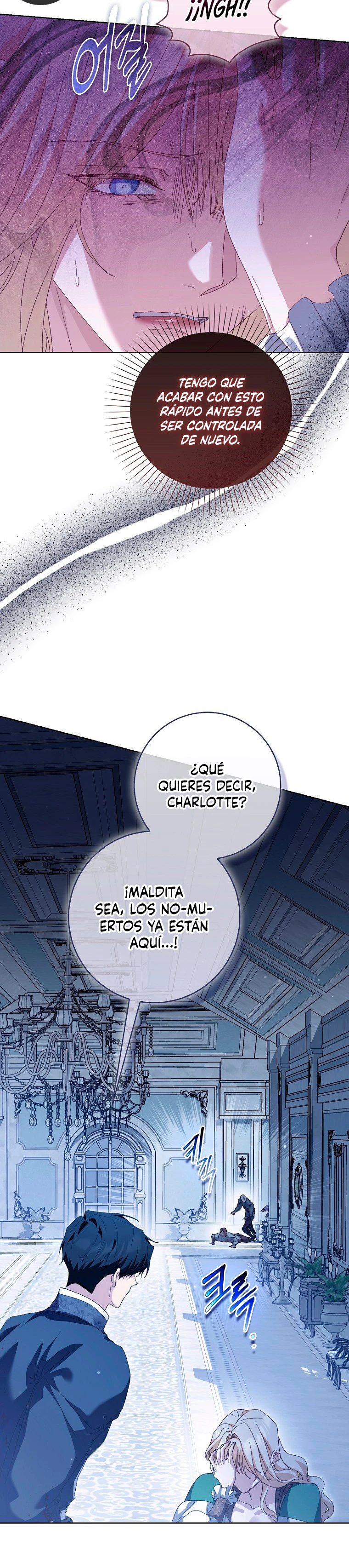 Confinada Junto Con El Protagonista Masculino De Un Juego De Terror capítulo 97, página 7