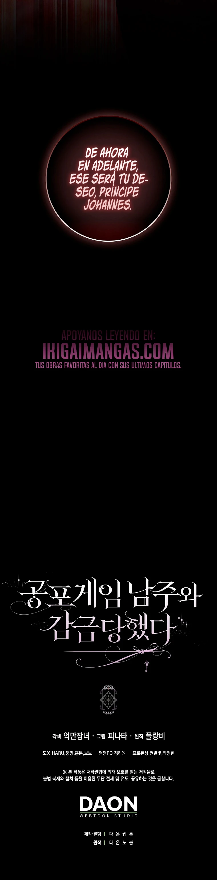Confinada Junto Con El Protagonista Masculino De Un Juego De Terror capítulo 97, página 19