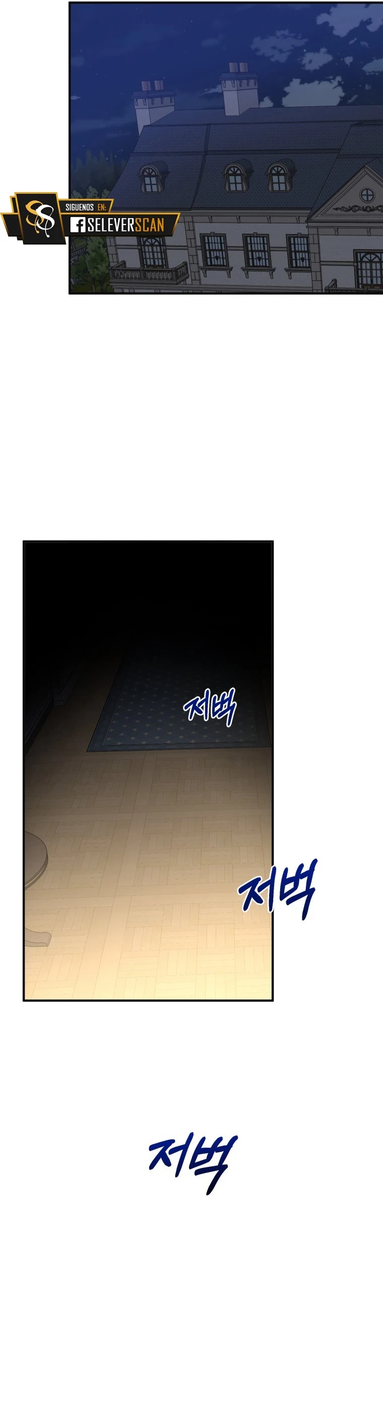 Corrompí al Buen Protagonista Masculino capítulo 45, página 26