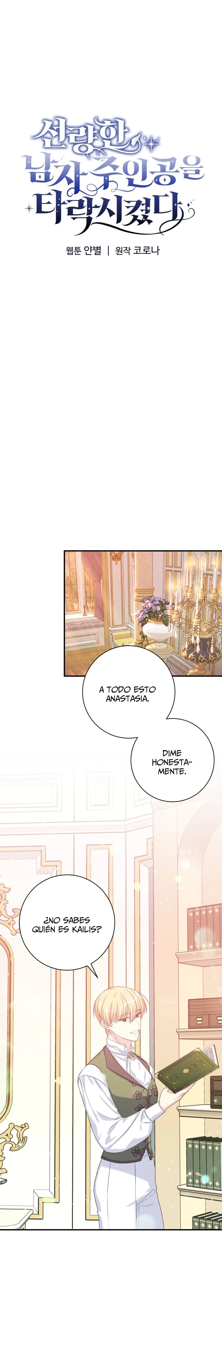 Corrompí al Buen Protagonista Masculino capítulo 51, página 19