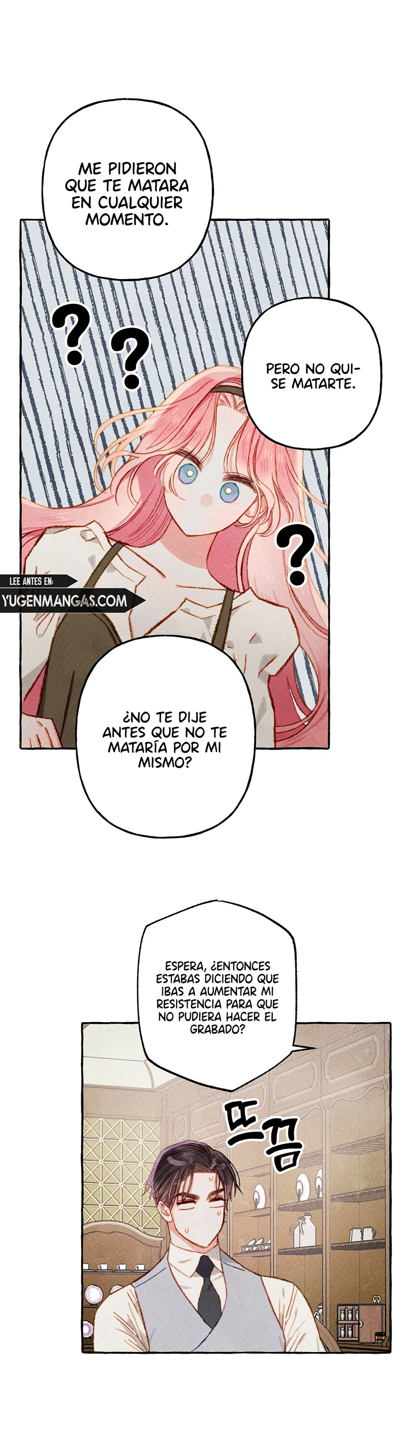 Críe a un Dragón Negro capítulo 12, página 9
