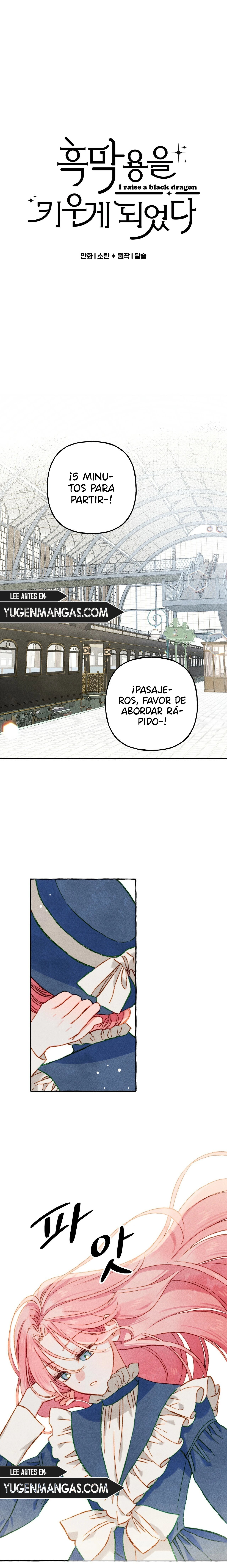Críe a un Dragón Negro capítulo 16, página 4