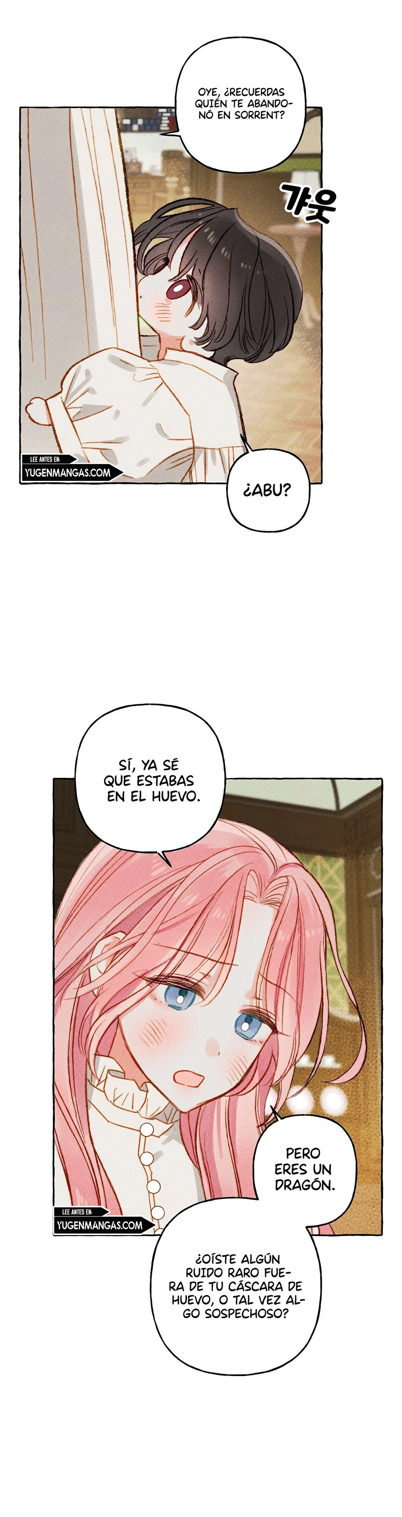 Críe a un Dragón Negro capítulo 2, página 7