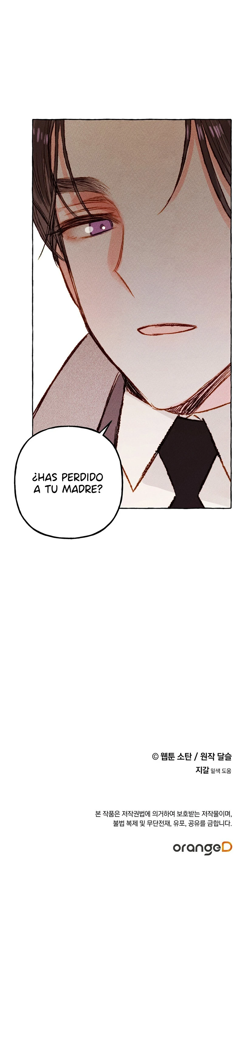 Críe a un Dragón Negro capítulo 2, página 22