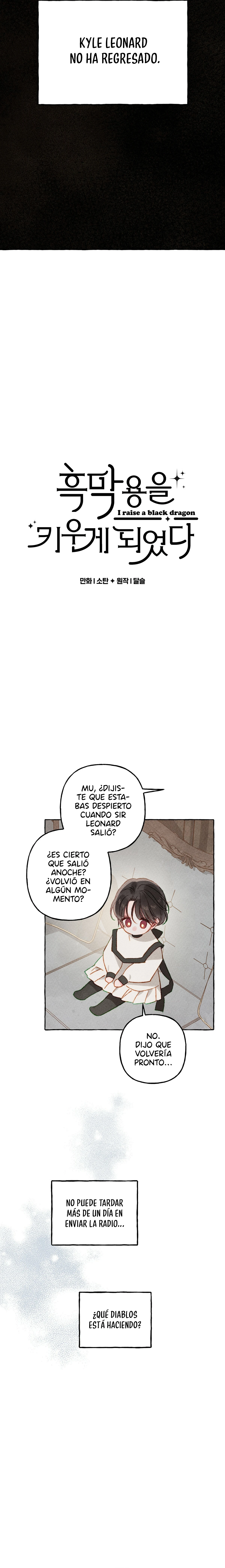 Críe a un Dragón Negro capítulo 24, página 4