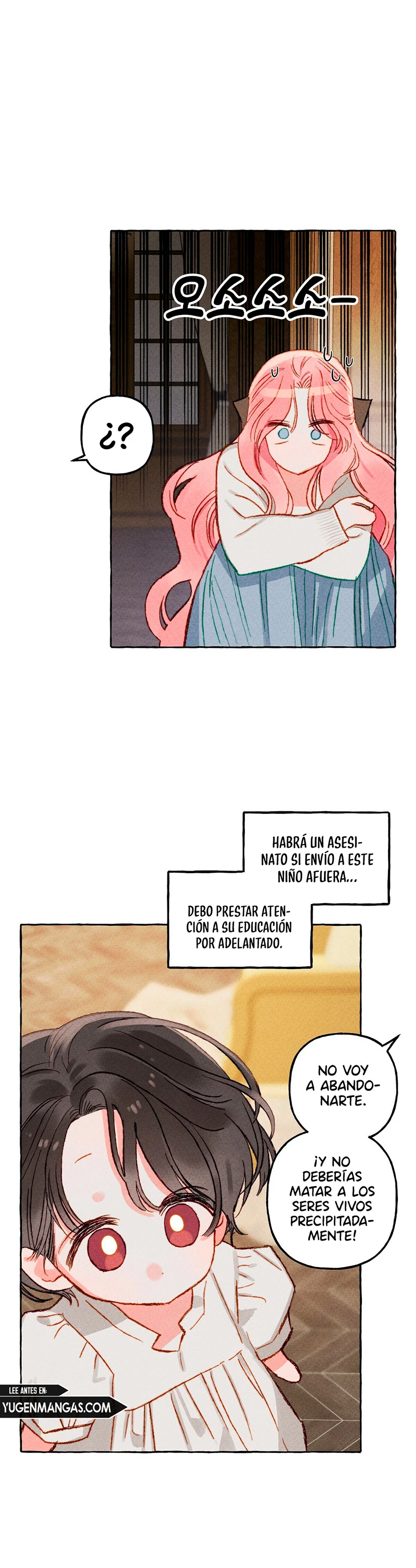 Críe a un Dragón Negro capítulo 4, página 15