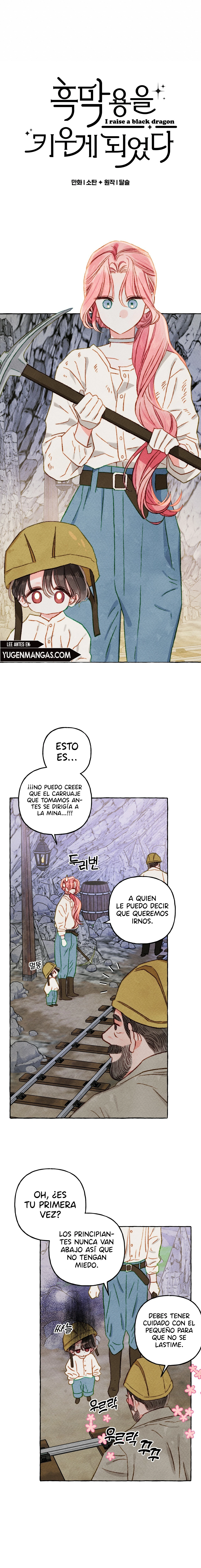 Críe a un Dragón Negro capítulo 42, página 5