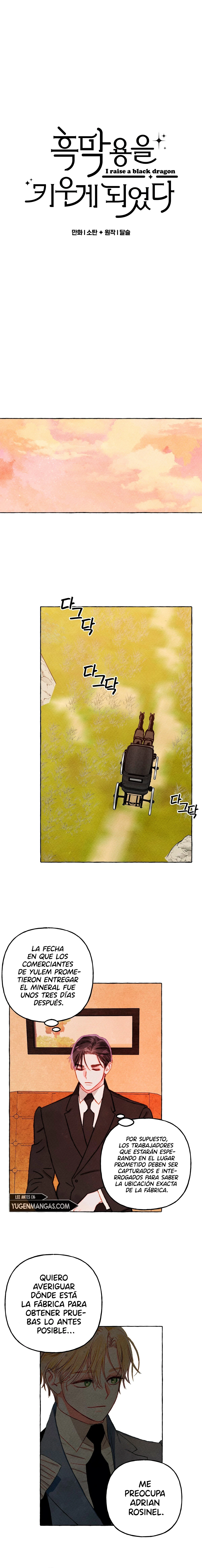 Críe a un Dragón Negro capítulo 46, página 3
