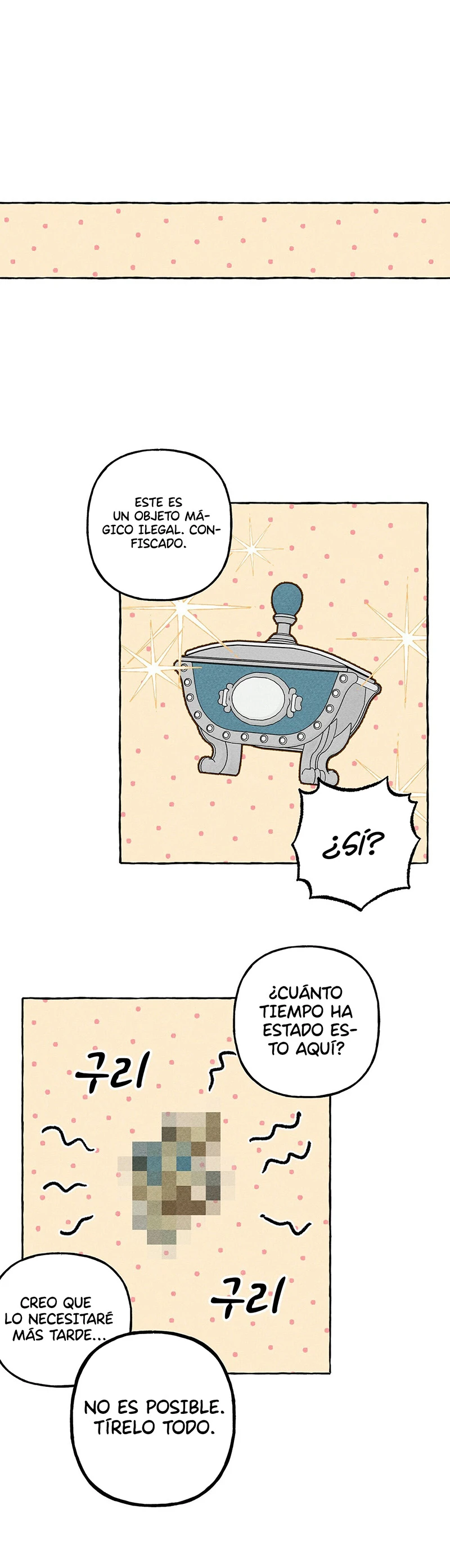 Críe a un Dragón Negro capítulo 5, página 17