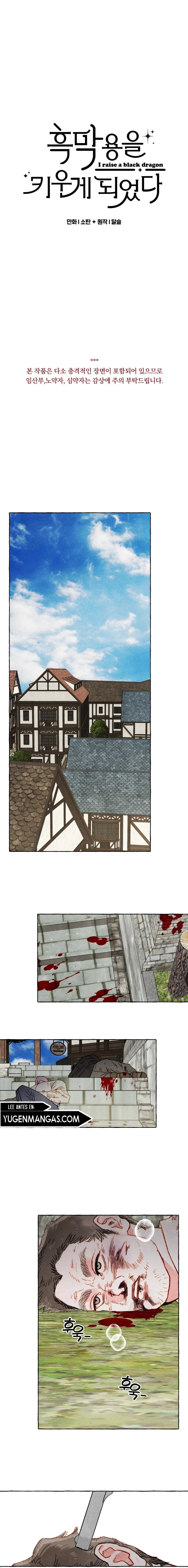 Críe a un Dragón Negro capítulo 52, página 4