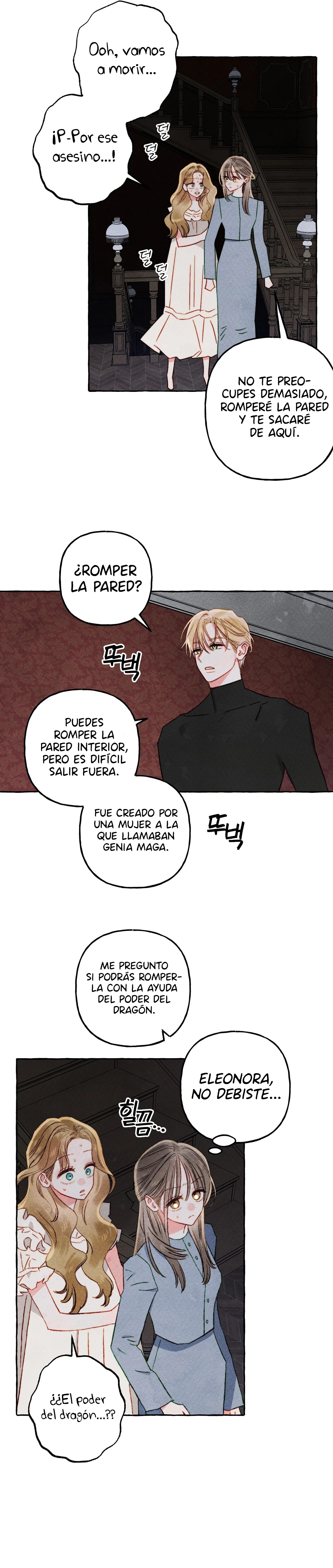 Críe a un Dragón Negro capítulo 57, página 6