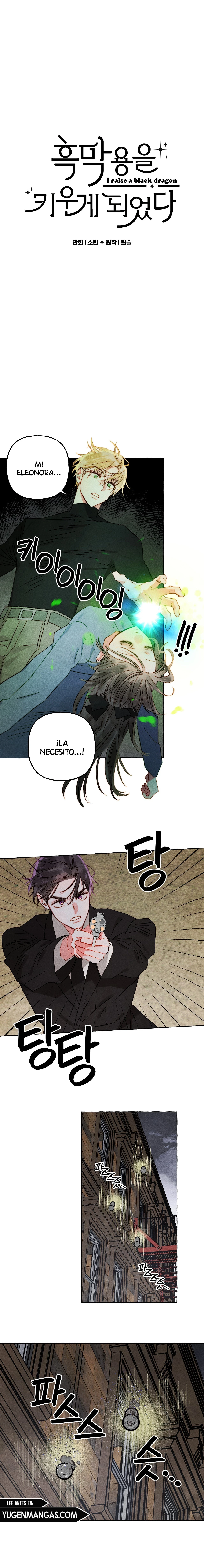 Críe a un Dragón Negro capítulo 58, página 2