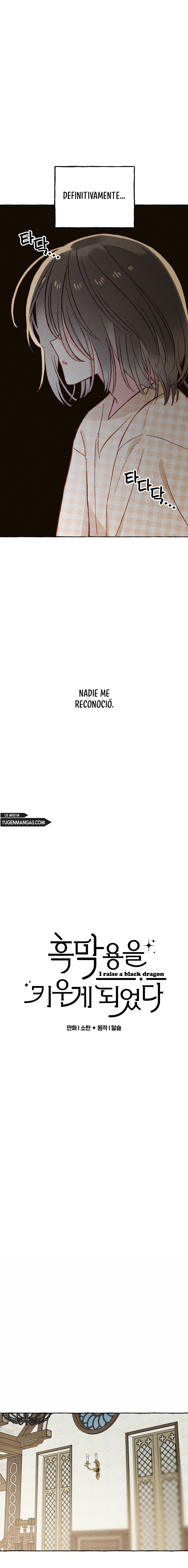 Críe a un Dragón Negro capítulo 6, página 4