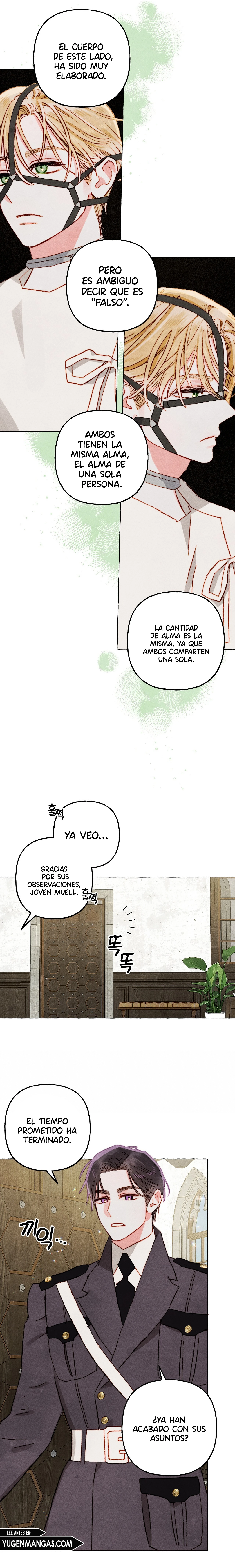 Críe a un Dragón Negro capítulo 62, página 7