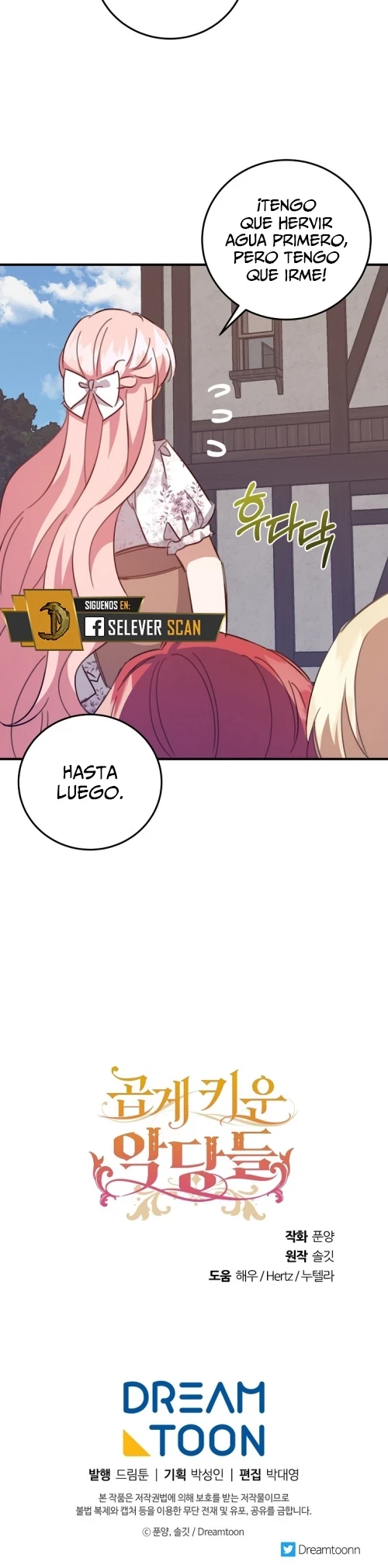Crié a los Villanos Preciosamente capítulo 24, página 29