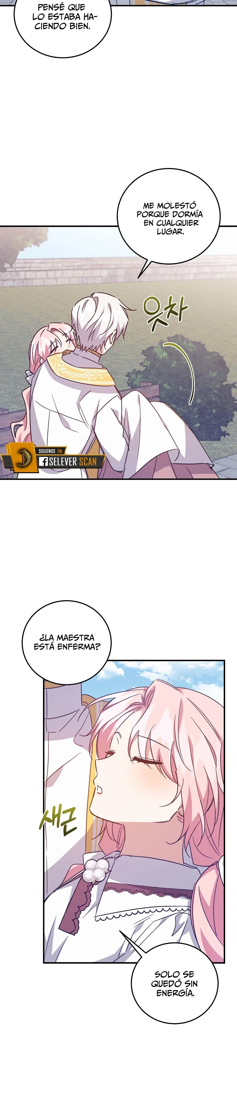 Crié a los Villanos Preciosamente capítulo 25, página 32