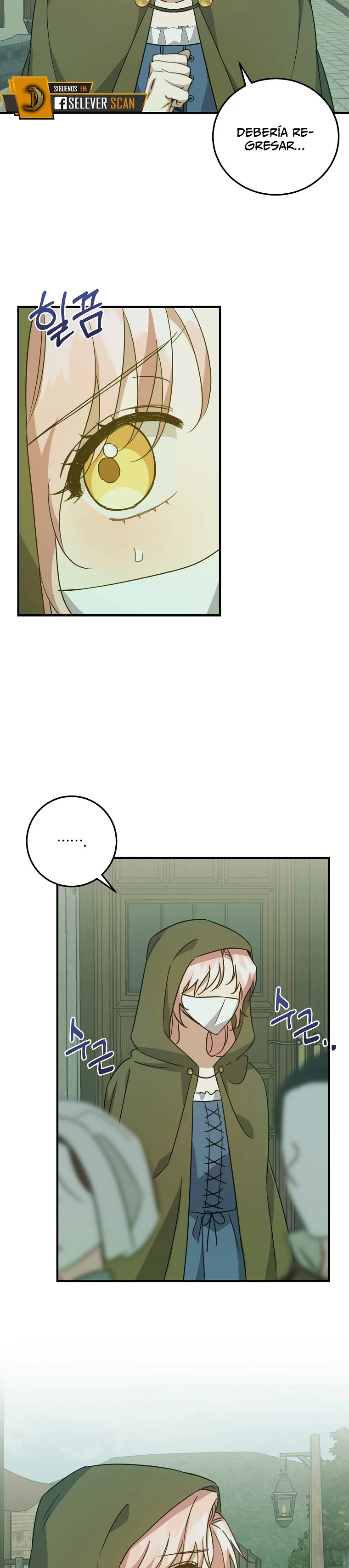 Crié a los Villanos Preciosamente capítulo 26, página 11