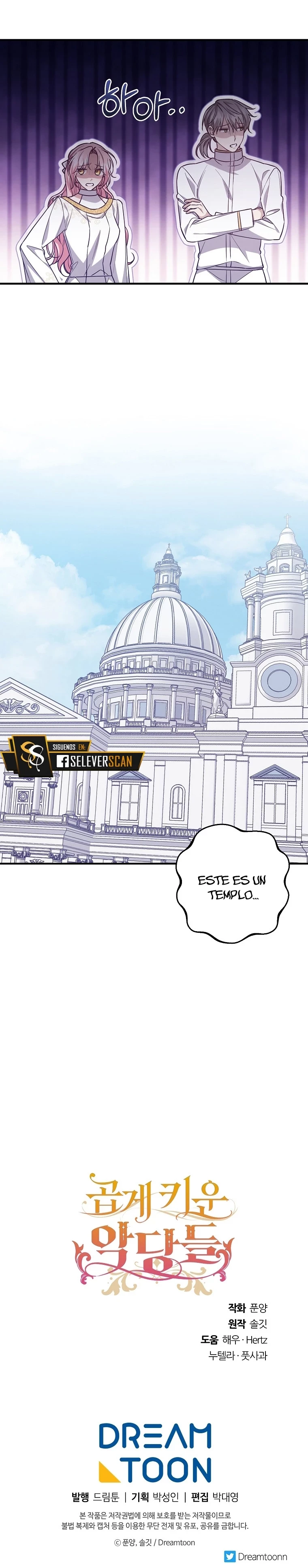 Crié a los Villanos Preciosamente capítulo 36, página 27