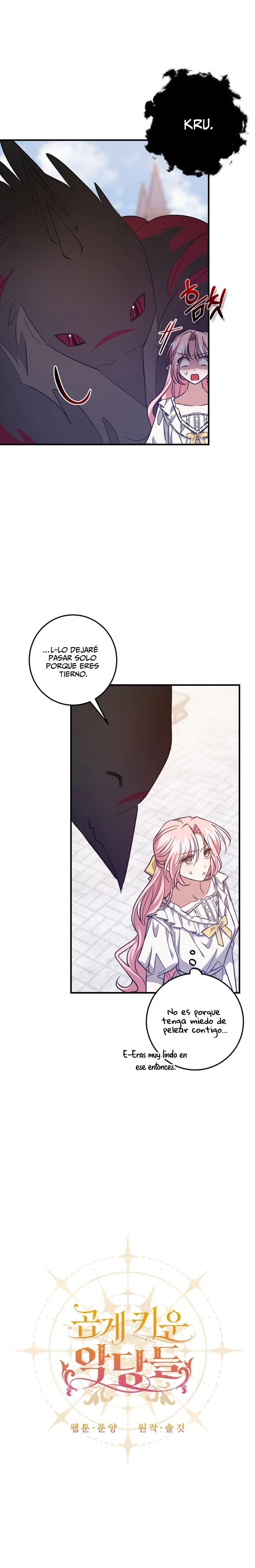 Crié a los Villanos Preciosamente capítulo 43, página 13