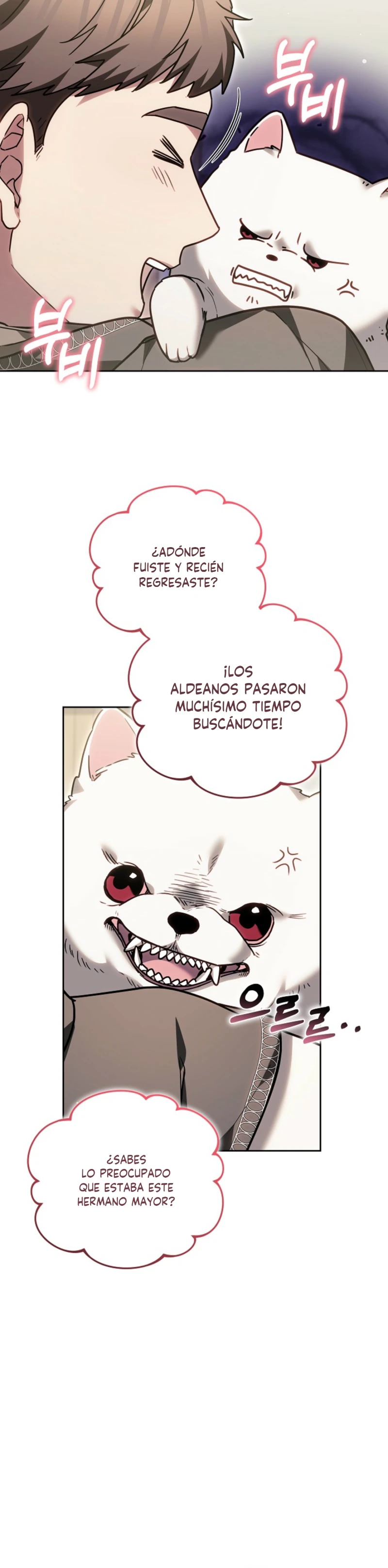 Cuando Mi Mascota Se Convirtió En El Villano capítulo 12, página 3