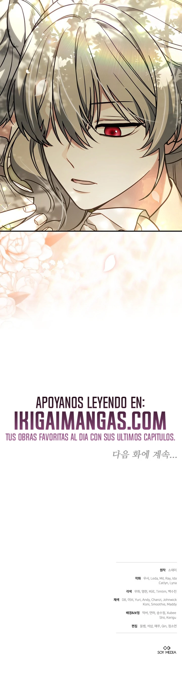 Cuando Mi Mascota Se Convirtió En El Villano capítulo 22, página 23