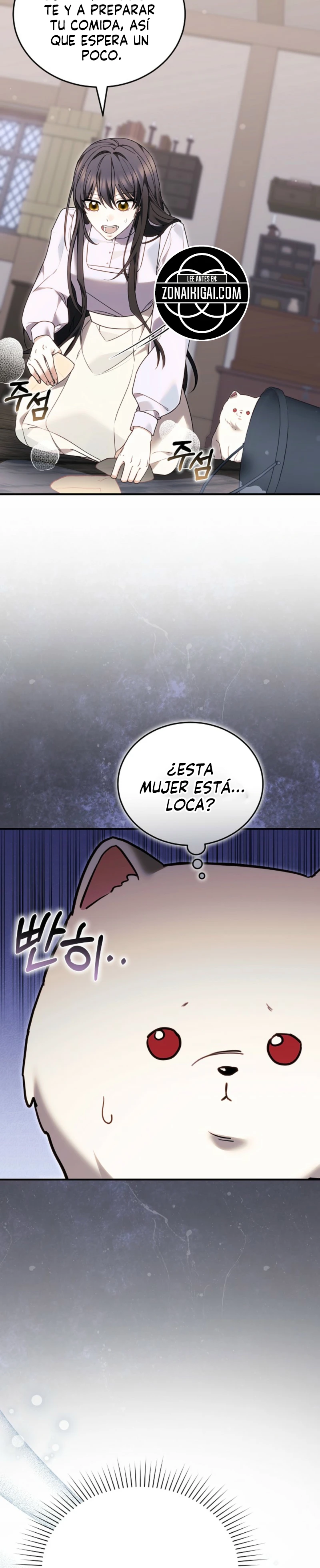 Cuando Mi Mascota Se Convirtió En El Villano capítulo 5, página 23